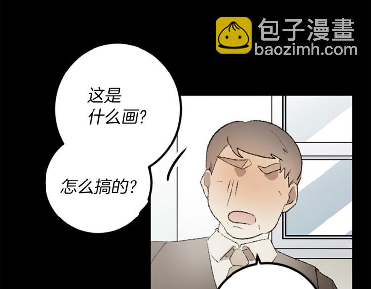 第24话 表演(1/3)-第24话