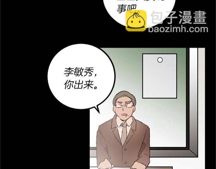 第24话 表演(1/3)-第24话