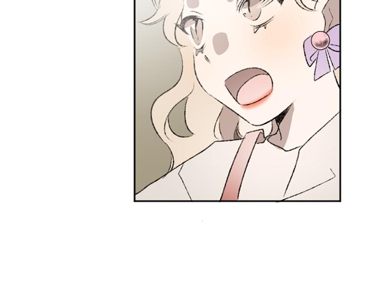 第26话 打赌(1/2)-第26话