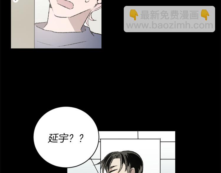 第28话 合作(1/2)-第28话