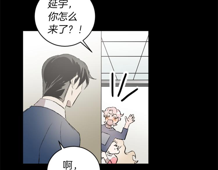 第28话 合作(1/2)-第28话
