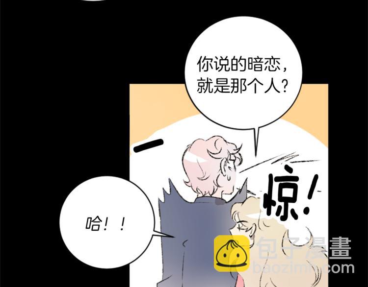 第28话 合作(1/2)-第28话