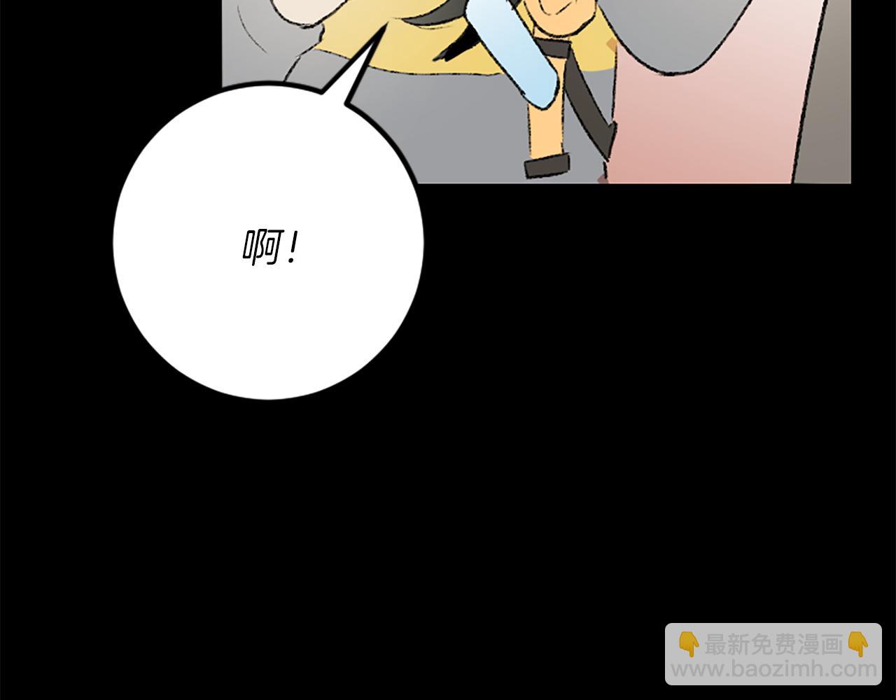第30话 求救电话(1/3)-第30话