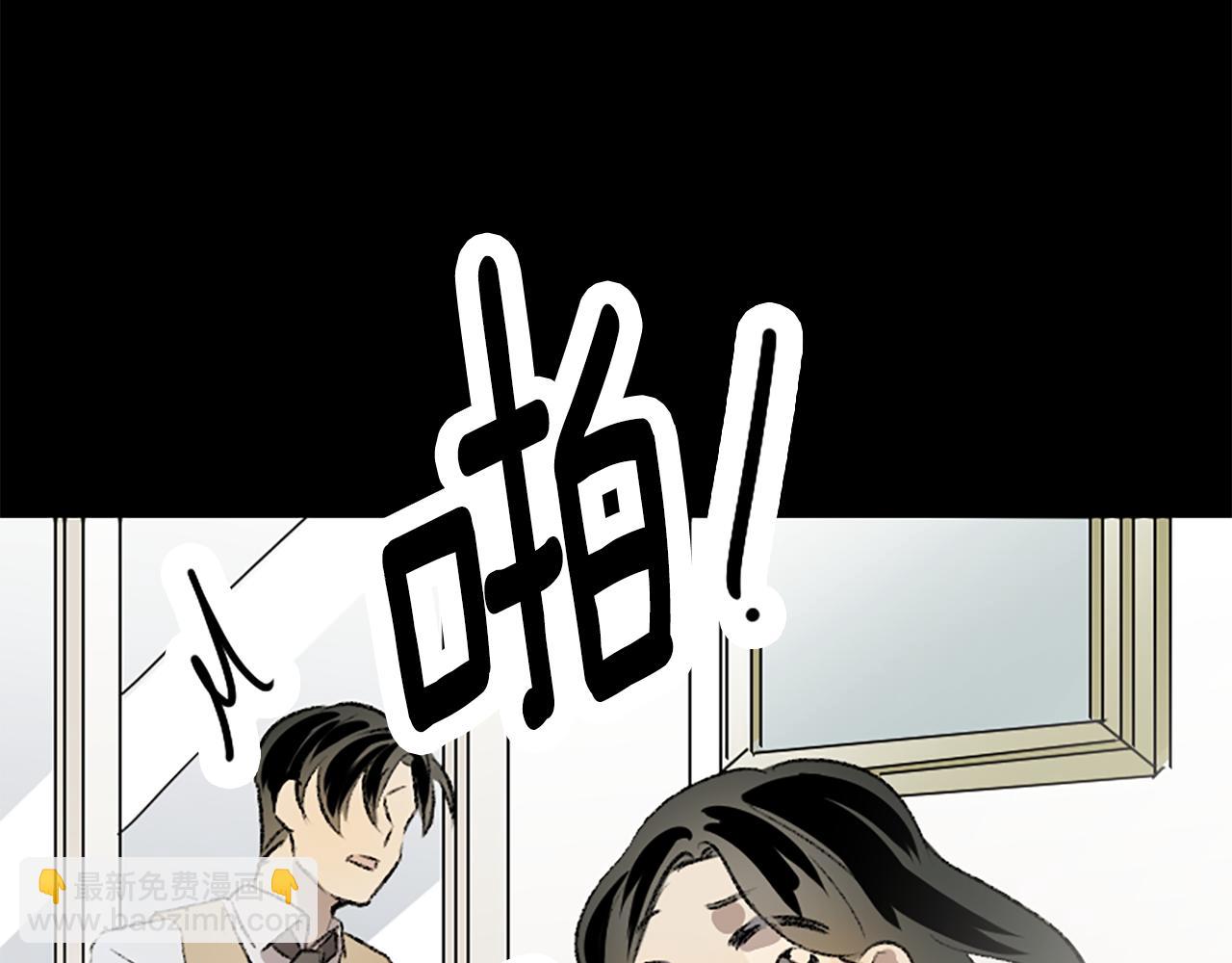 第30话 求救电话(1/3)-第30话