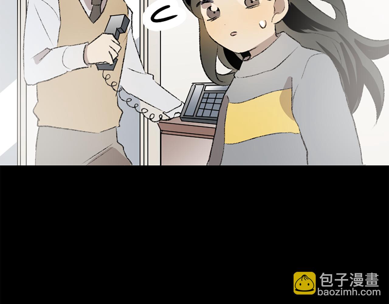 第30话 求救电话(1/3)-第30话