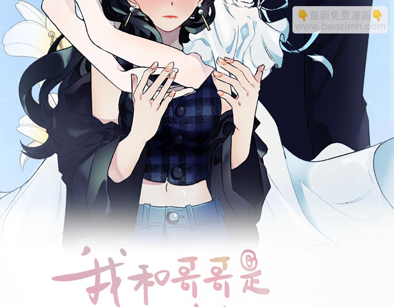 第30话 求救电话(1/3)-第30话