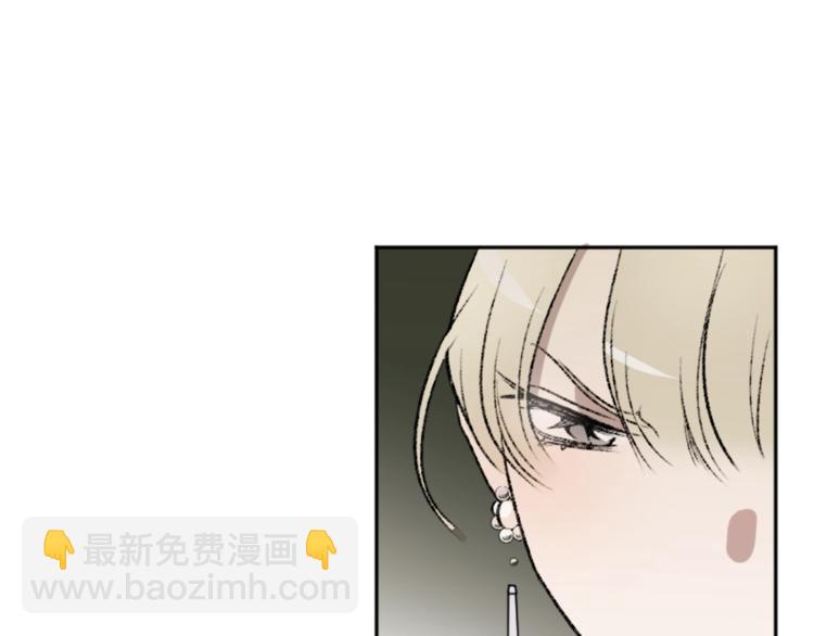 第4话 正式工作(1/3)-第4话