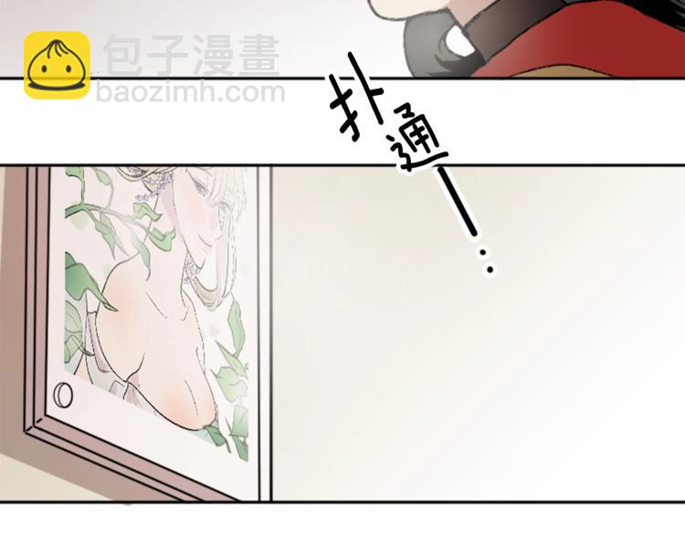 第4话 正式工作(1/3)-第4话