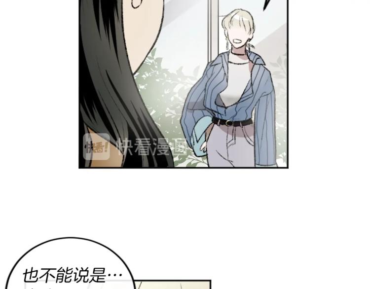 第4话 正式工作(1/3)-第4话