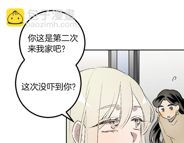 第32话 势在必得(1/3)-第32话