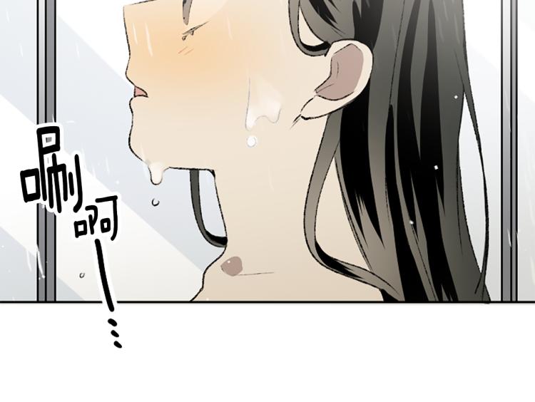 第32话 势在必得(1/3)-第32话
