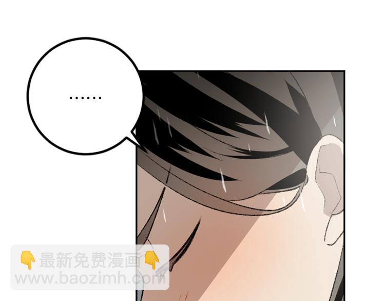 第32话 势在必得(1/3)-第32话