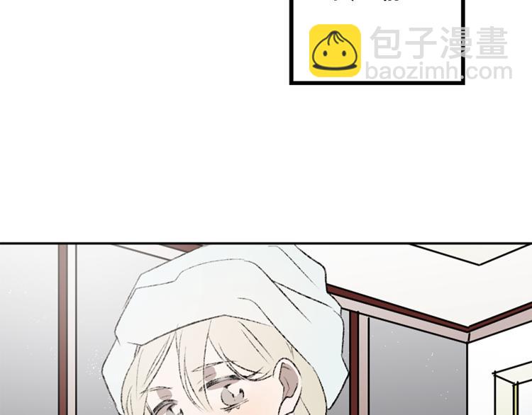 第32话 势在必得(1/3)-第32话