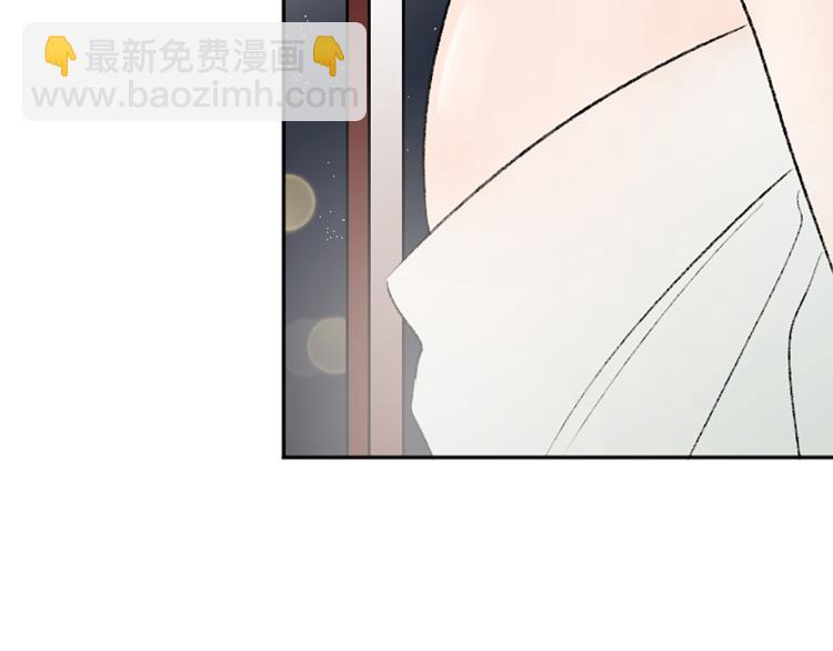 第32话 势在必得(1/3)-第32话