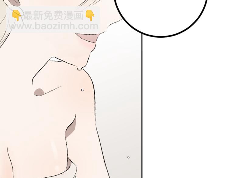 第32话 势在必得(1/3)-第32话
