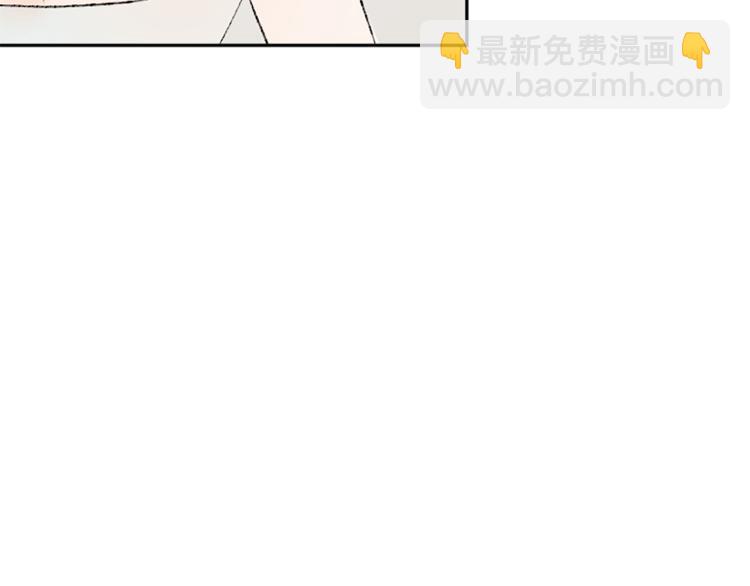 第32话 势在必得(1/3)-第32话