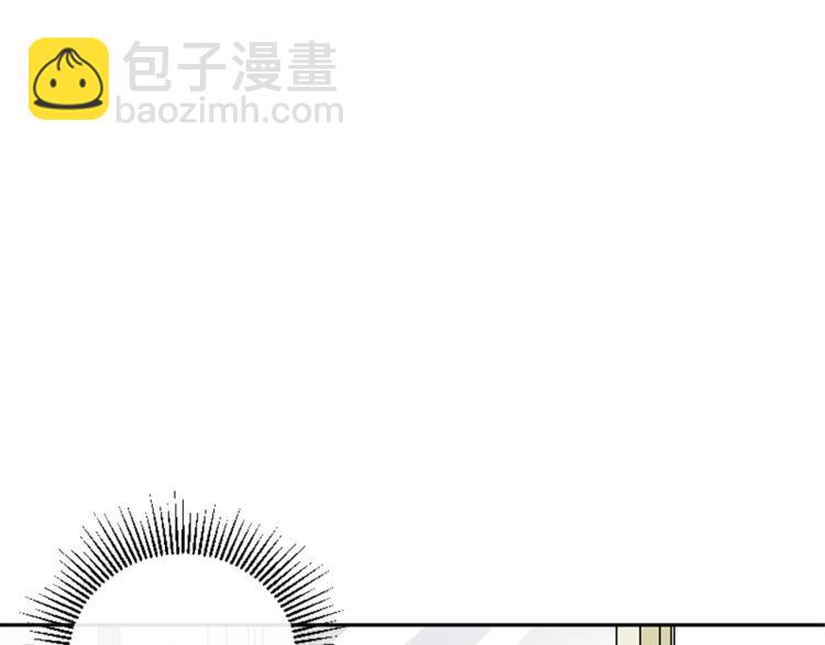 第32话 势在必得(1/3)-第32话