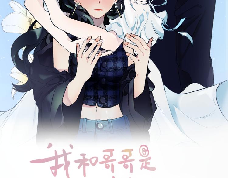 第34话 秘密(1/3)-第34话