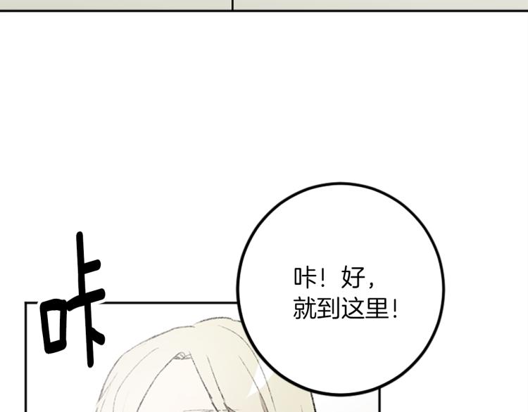第34话 秘密(1/3)-第34话