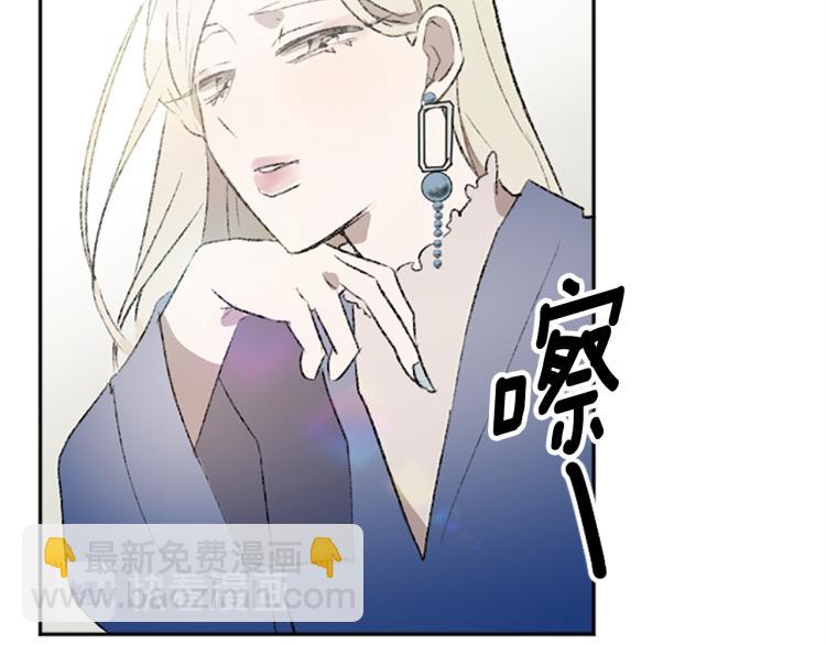 第34话 秘密(1/3)-第34话