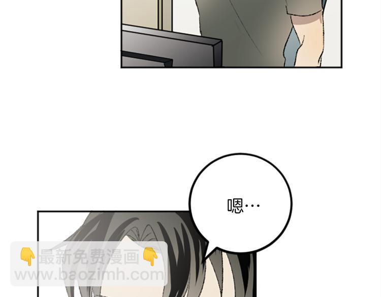 第34话 秘密(1/3)-第34话