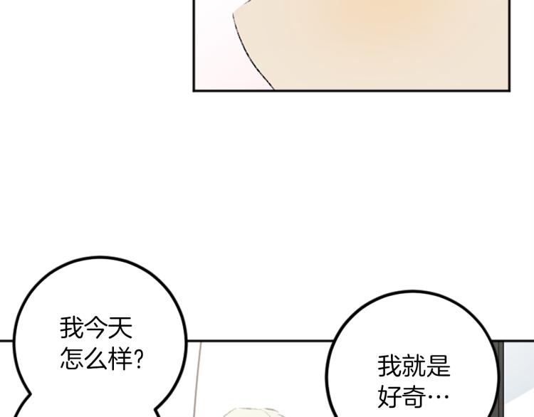第34话 秘密(1/3)-第34话