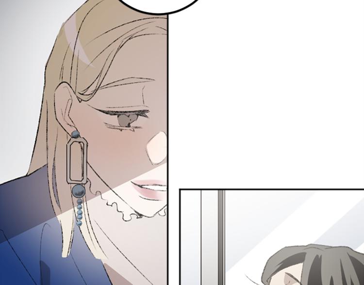 第34话 秘密(1/3)-第34话