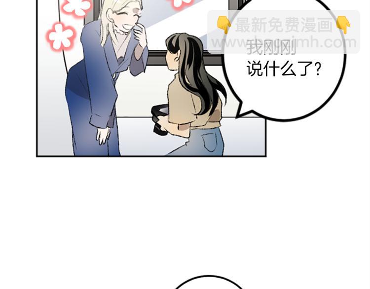 第34话 秘密(1/3)-第34话