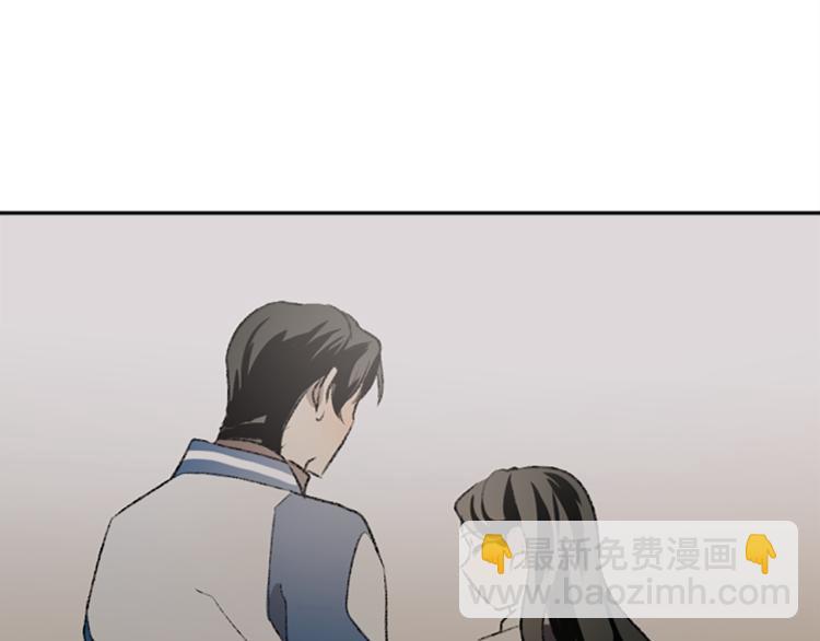 第34话 秘密(1/3)-第34话