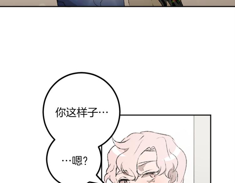 第34话 秘密(1/3)-第34话