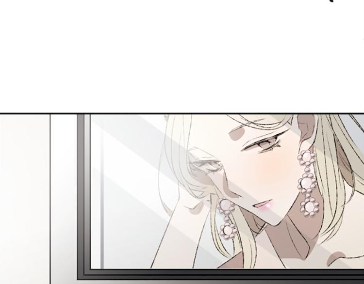 第34话 秘密(1/3)-第34话