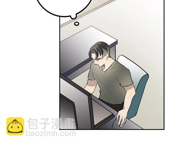 第34话 秘密(1/3)-第34话