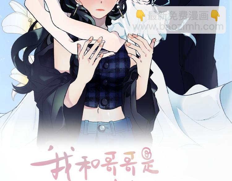 第36话 解释(1/3)-第36话