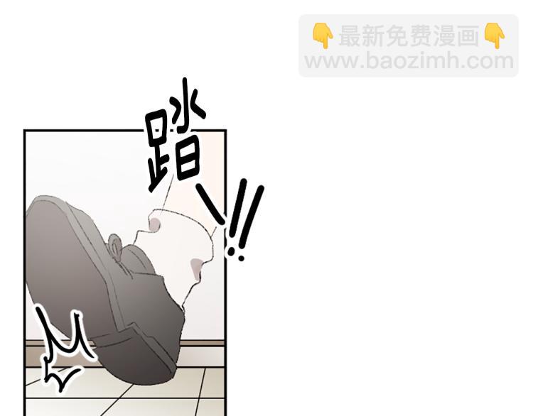 第36话 解释(1/3)-第36话