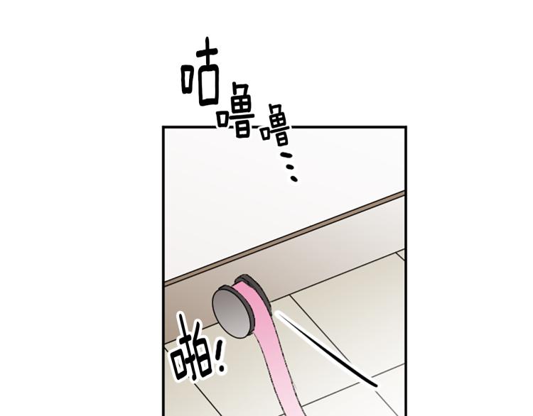 第36话 解释(1/3)-第36话