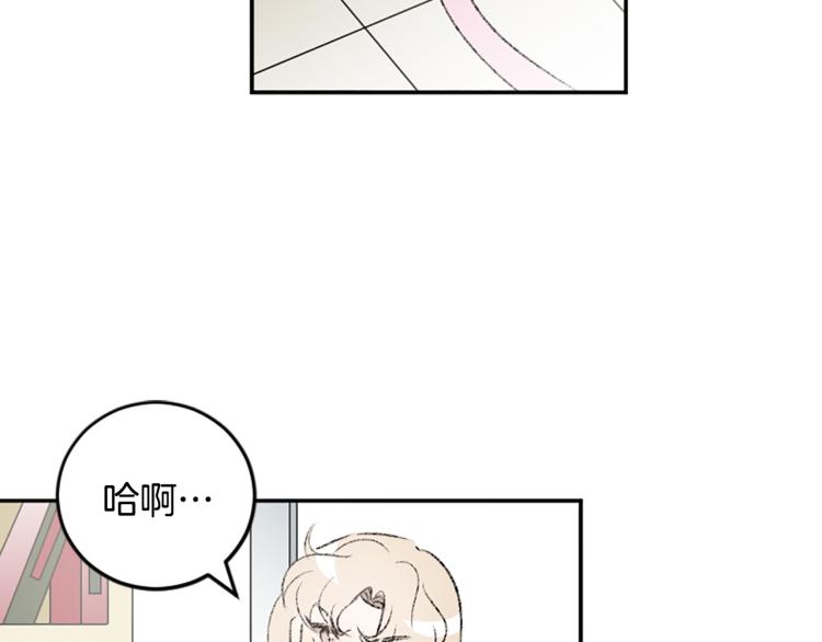 第36话 解释(1/3)-第36话