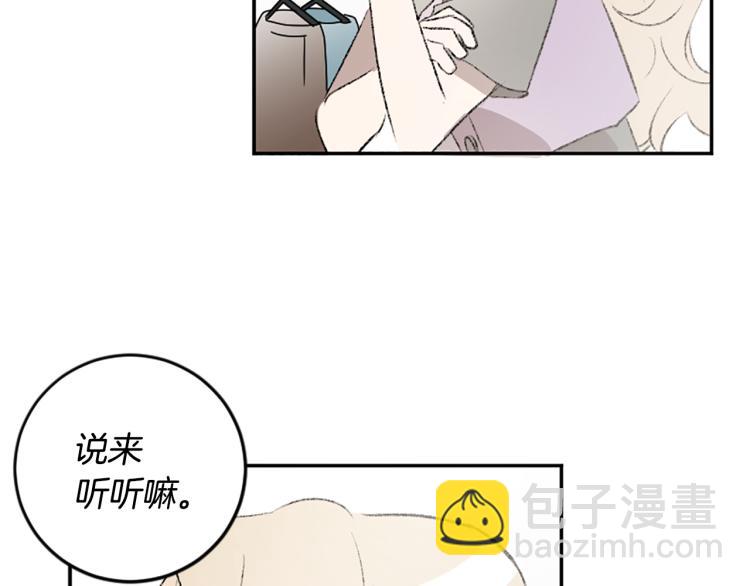 第36话 解释(1/3)-第36话
