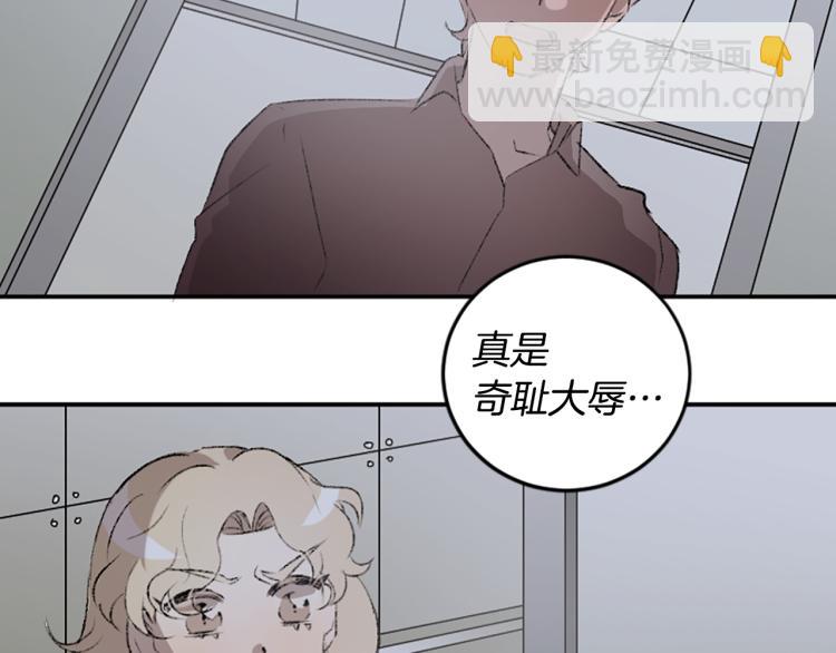 第36话 解释(1/3)-第36话