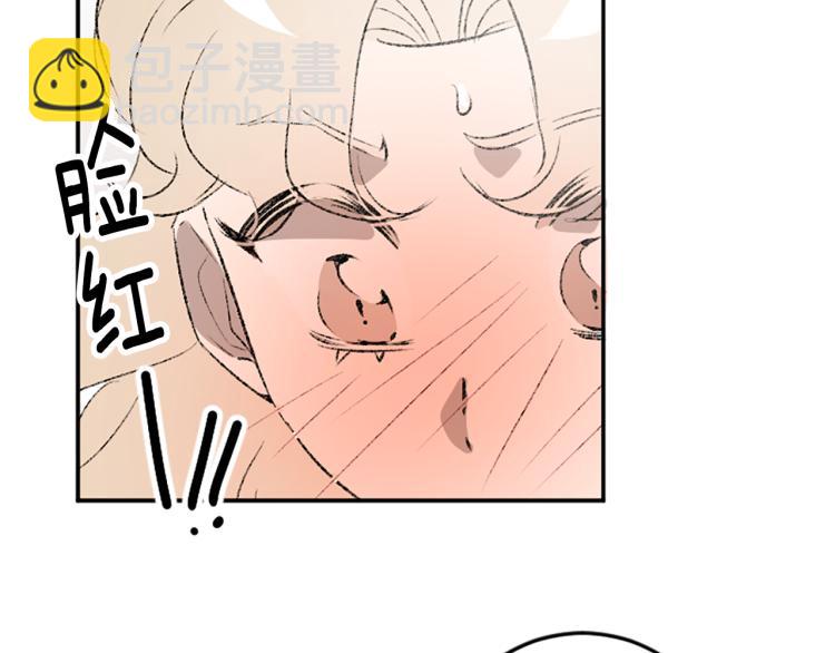第36话 解释(1/3)-第36话