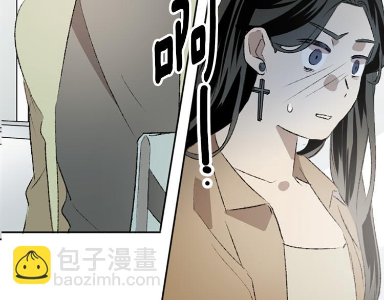 第36话 解释(1/3)-第36话