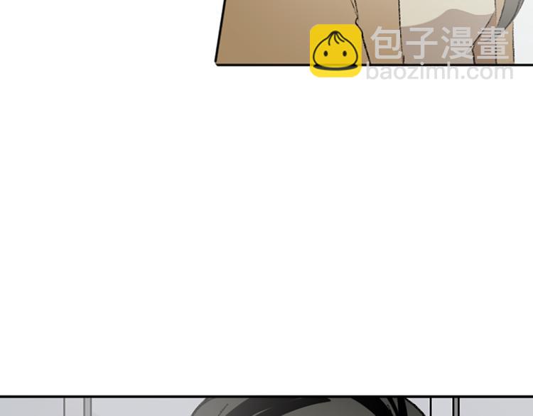 第36话 解释(1/3)-第36话