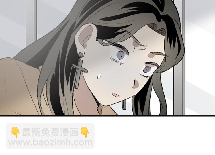 第36话 解释(1/3)-第36话