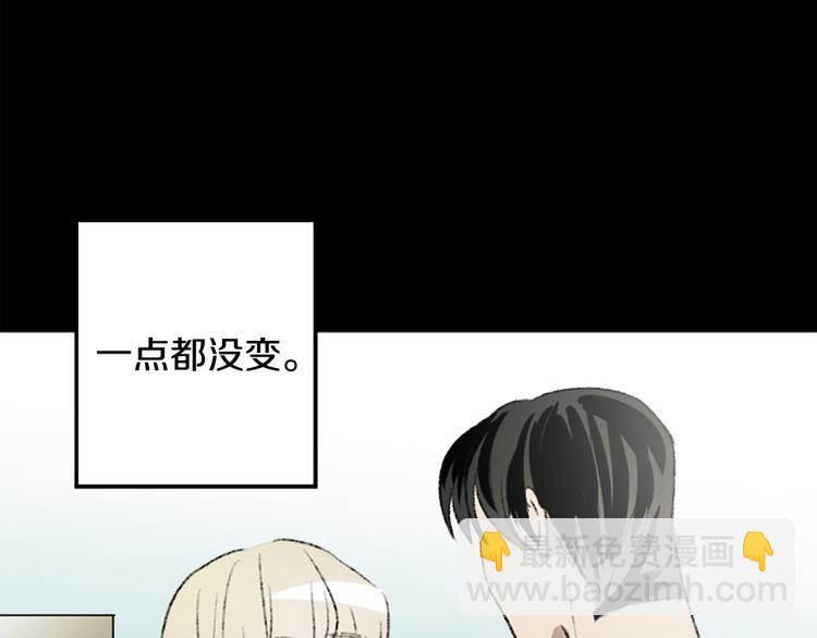 第38话 欺骗(1/3)-第38话