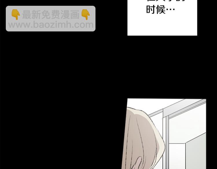 第38话 欺骗(1/3)-第38话