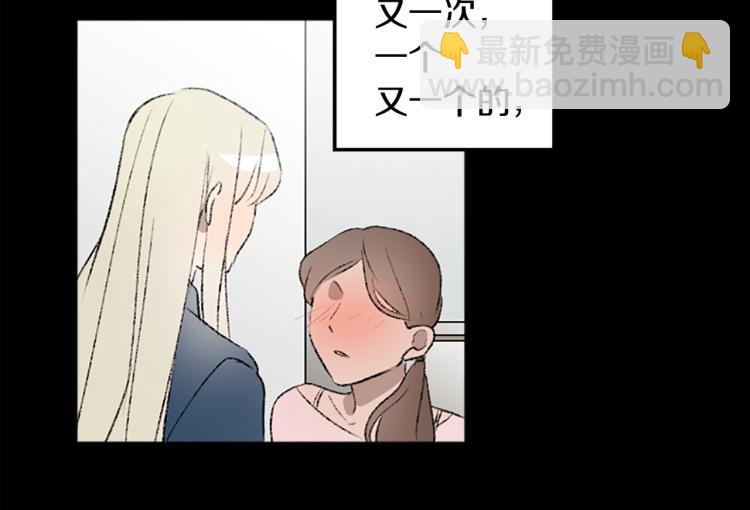 第38话 欺骗(1/3)-第38话
