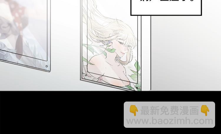 第38话 欺骗(1/3)-第38话
