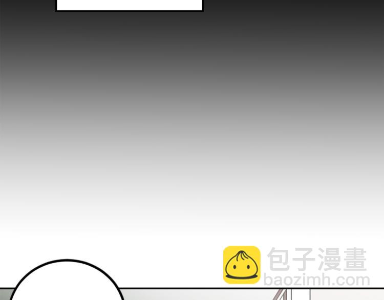 第38话 欺骗(1/3)-第38话