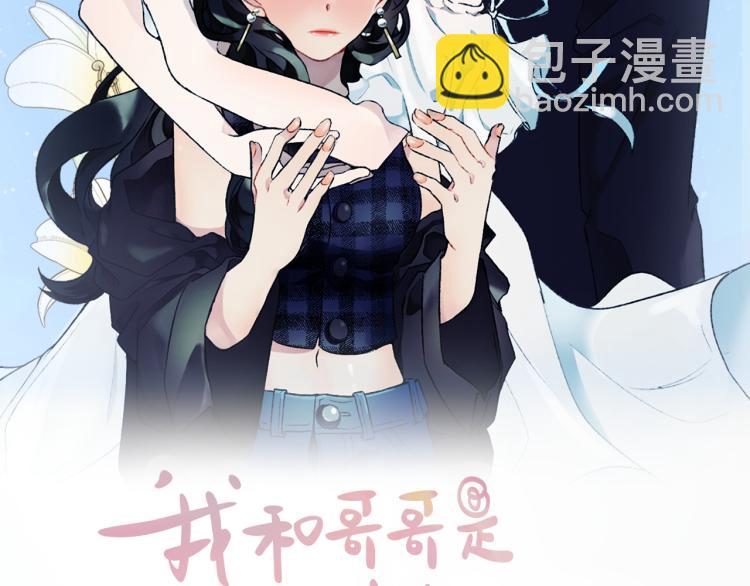 第40话 喜欢的理由(1/3)-第40话