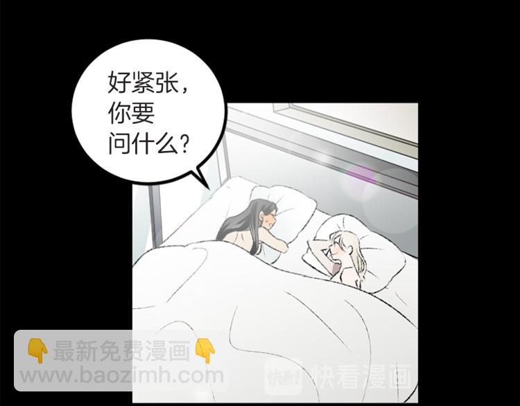 第40话 喜欢的理由(1/3)-第40话