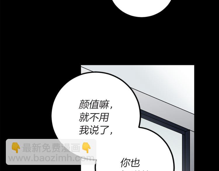 第40话 喜欢的理由(1/3)-第40话